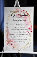 Sam and Jaouad Wedding Gallery